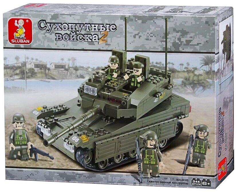 Конструктор "Армия.Танк К-1" 344 детали в коробке
Конструктор "Армия.Танк К-1" 344 детали в коробке