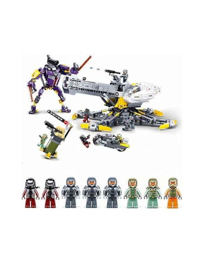 Конструктор "Оборонительная операция" (1352 детали)
Конструктор "Оборонительная операция" (1352 детали)