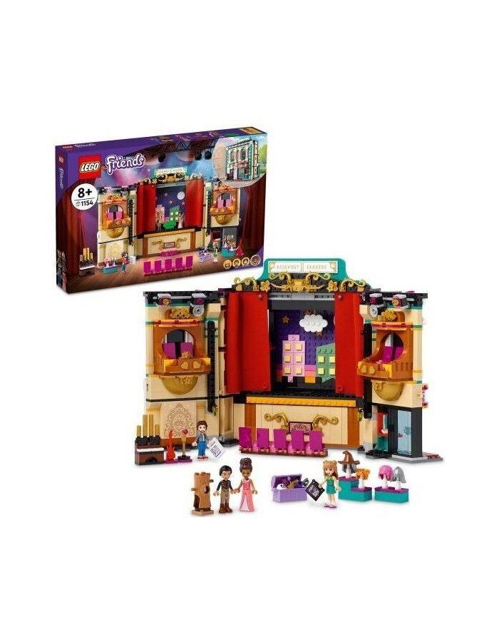 Конструктор LEGO Friends "Театральная школа Андреа" 41714
Конструктор LEGO Friends "Театральная школа Андреа" 41714