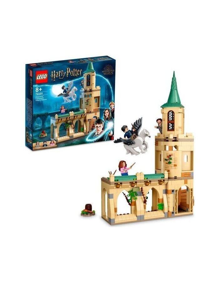 Конструктор LEGO Harry Potter "Двор Хогвартса: спасение Сириуса" 76401
Конструктор LEGO Harry Potter "Двор Хогвартса: спасение Сириуса" 76401