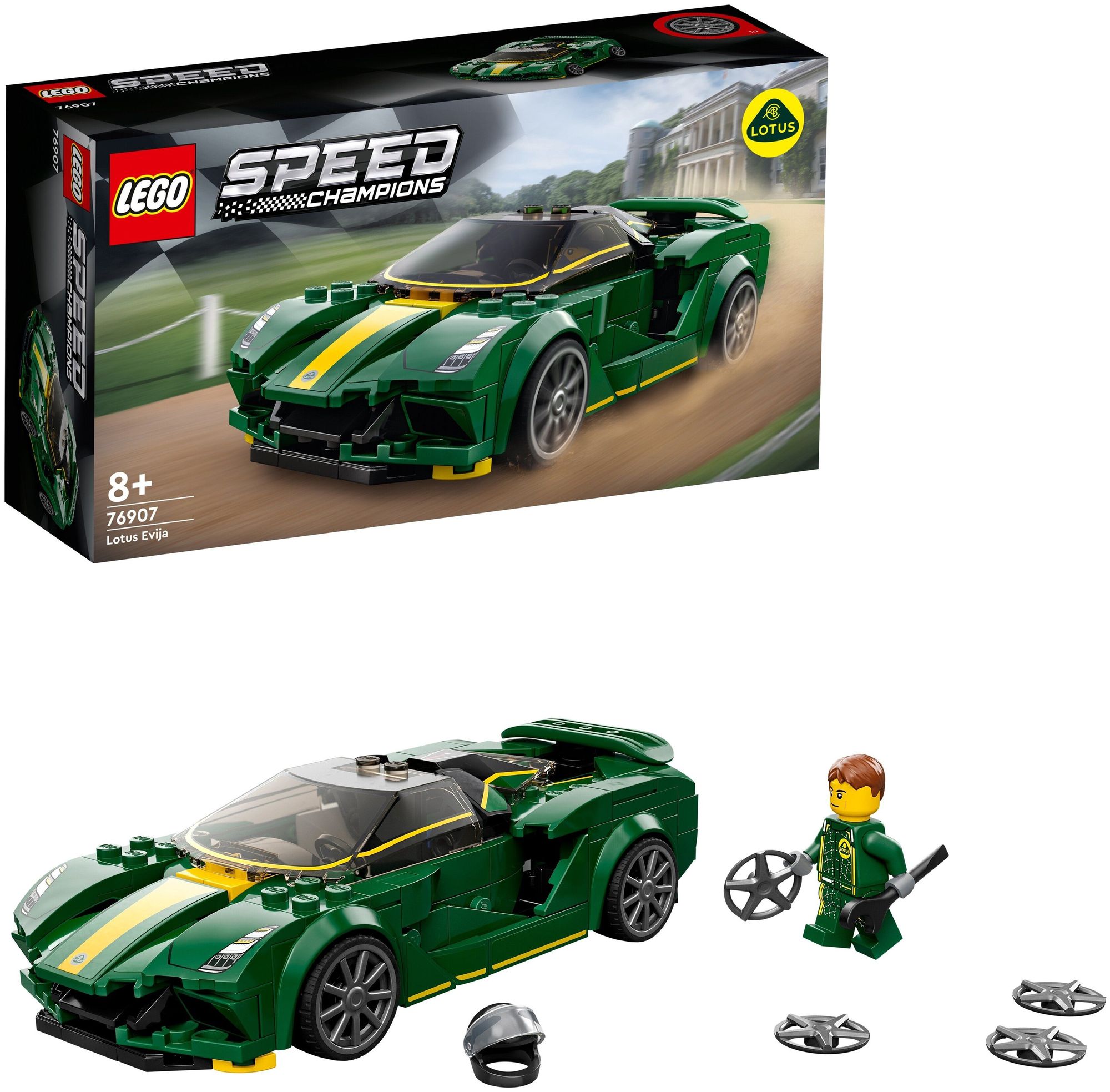 Конструктор LEGO Speed Champions"Lotus Evija" 76907
Конструктор LEGO Speed Champions"Lotus Evija" 76907
