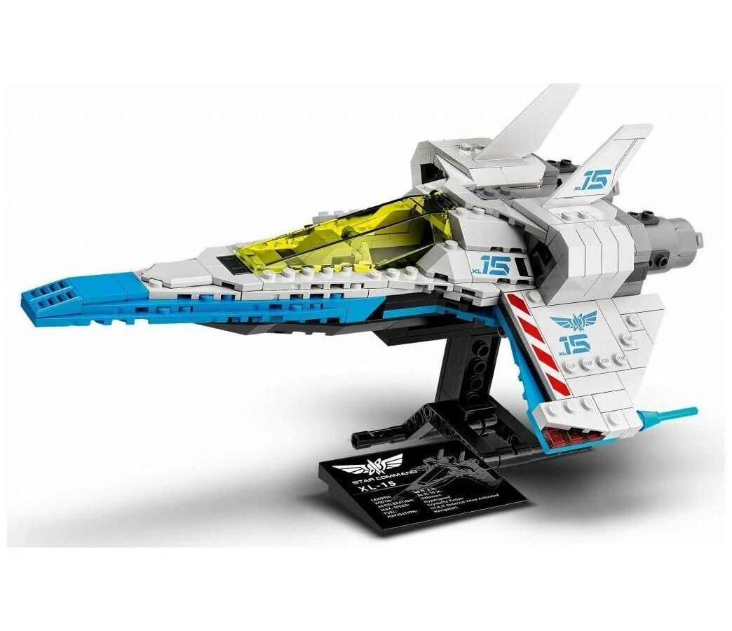 Конструктор LEGO Super Heroes "Звездолёт XL-15" 76832
Конструктор LEGO Super Heroes "Звездолёт XL-15" 76832