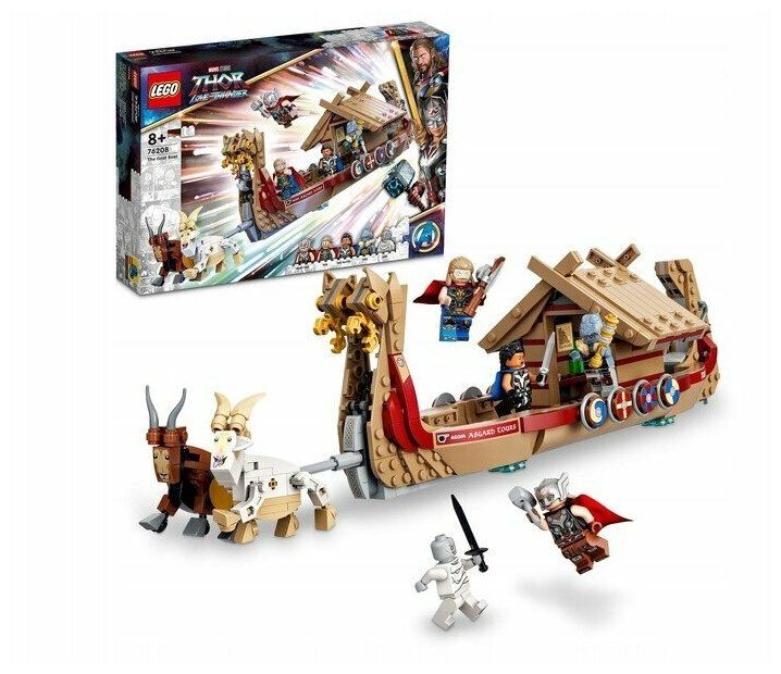 Конструктор LEGO Super Heroes "Козья лодка" 76208
Конструктор LEGO Super Heroes "Козья лодка" 76208