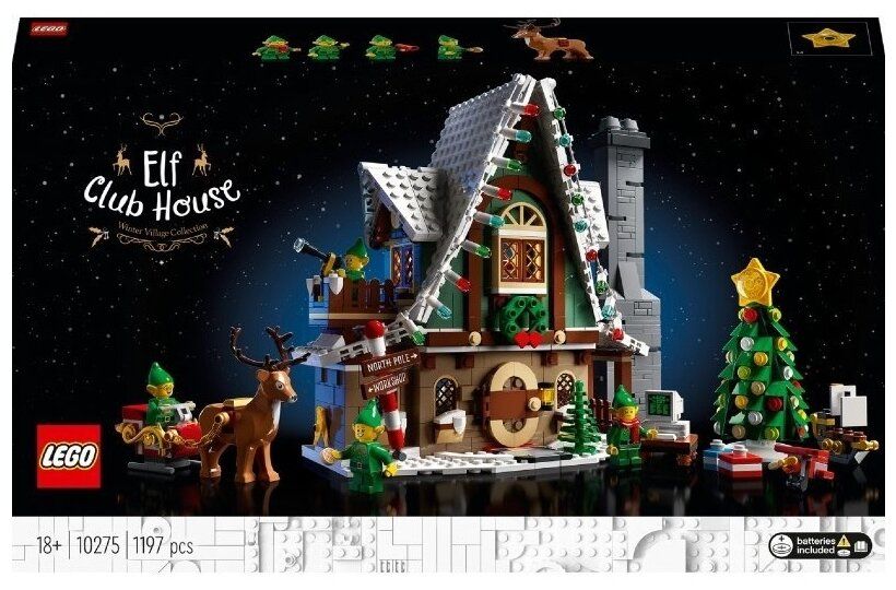 Конструктор LEGO 10275 Creator Elf Club House
Конструктор LEGO 10275 Creator Elf Club House