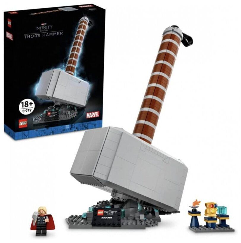Конструктор LEGO 76209 Super Heroes Thors Hammer
Конструктор LEGO 76209 Super Heroes Thors Hammer