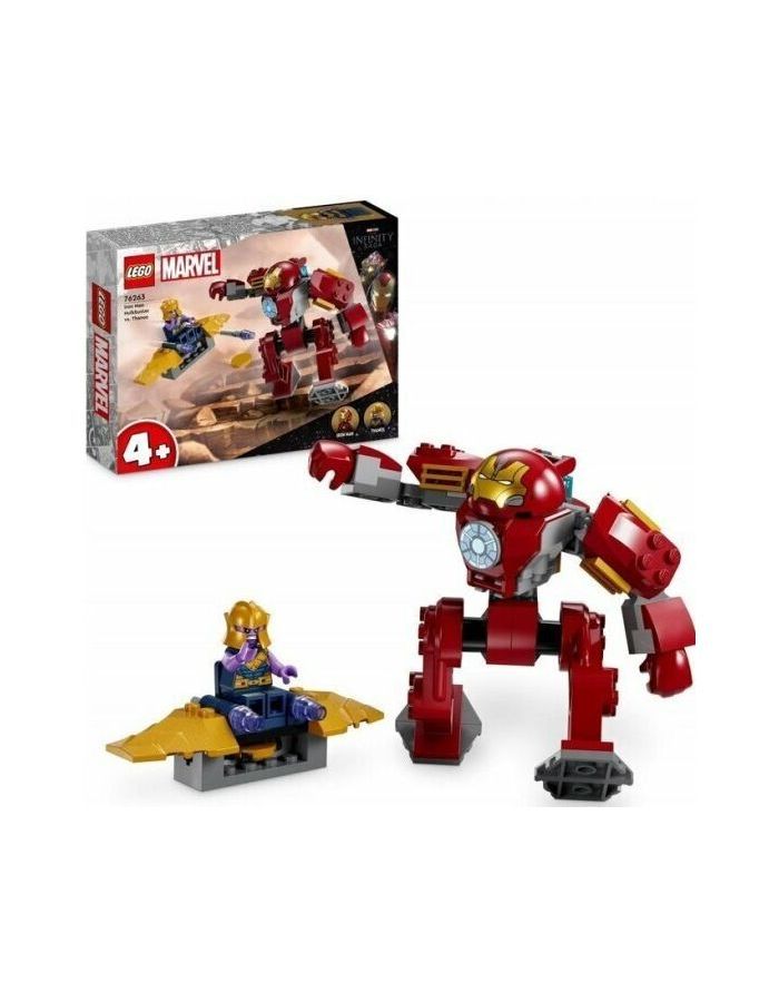 LEGO Super Heroes Железный человек: Халкбастер против Таноса 76263
LEGO Super Heroes Железный человек: Халкбастер против Таноса 76263
