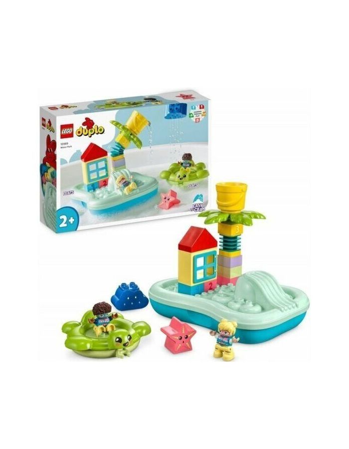 LEGO DUPLO Аквапарк 10989
LEGO DUPLO Аквапарк 10989