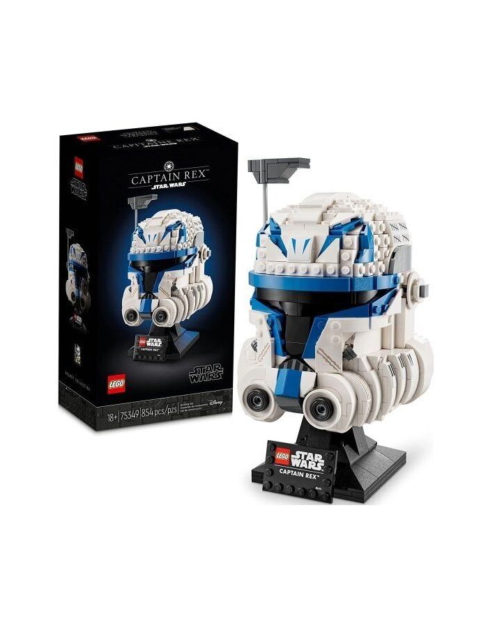 LEGO Star Wars Шлем капитана Рекса 75349
LEGO Star Wars Шлем капитана Рекса 75349