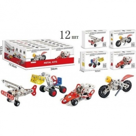 Конструктор "Транспорт"(30-60 дет.),4 вида,металл в коробке самолет/спорткар/мотоцикл/экскаватор
Конструктор "Транспорт"(30-60 дет.),4 вида,металл в коробке самолет/спорткар/мотоцикл/экскаватор