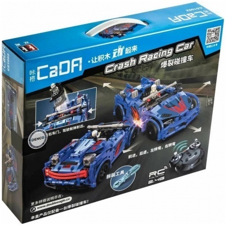 Конструктор "Гоночный автомобиль" 585 деталей на РУ в коробк при ударе в двери отлетает капот
Конструктор "Гоночный автомобиль" 585 деталей на РУ в коробк при ударе в двери отлетает капот