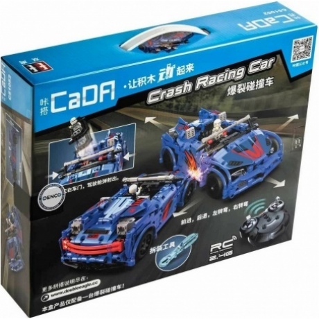 Конструктор "Гоночный автомобиль" 585 деталей на РУ в коробк при ударе в двери отлетает капот
Конструктор "Гоночный автомобиль" 585 деталей на РУ в коробк при ударе в двери отлетает капот