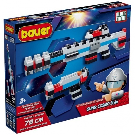 Игрушка "Рельсотрон и бластер" 158 деталей (в коробке)
Игрушка "Рельсотрон и бластер" 158 деталей (в коробке)