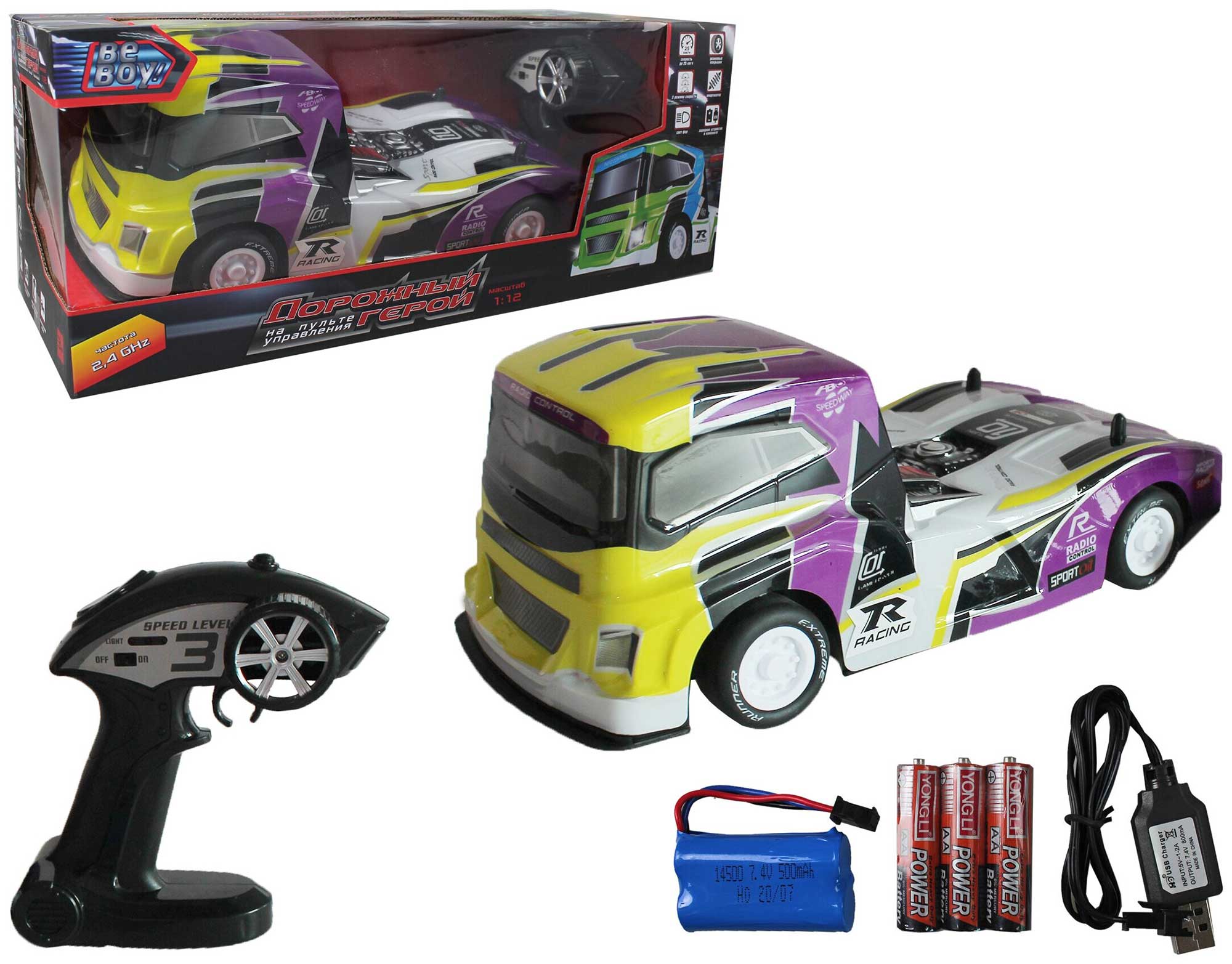 Машинка р/у BeBoy на аккумуляторе с заряд уст-вом USB
Машинка р/у BeBoy на аккумуляторе с заряд уст-вом USB