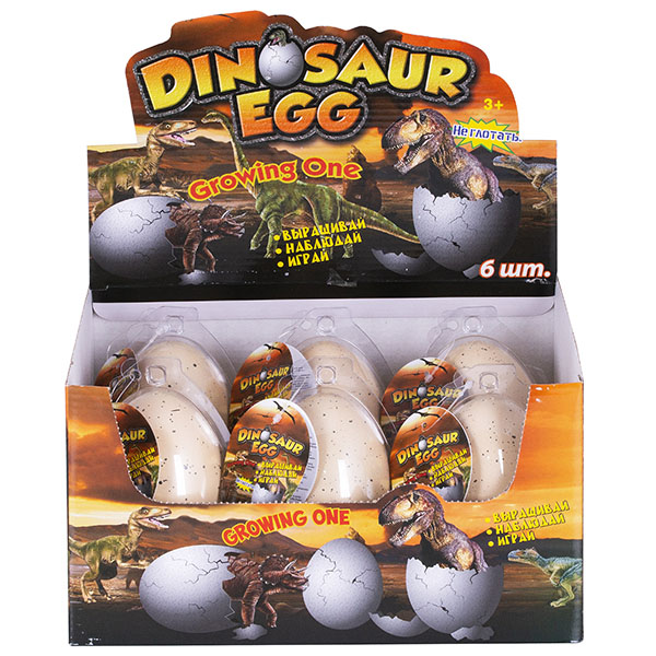 Игрушка яйцо с динозавром, растущим в воде, большое в асс
Игрушка яйцо с динозавром, растущим в воде, большое в асс