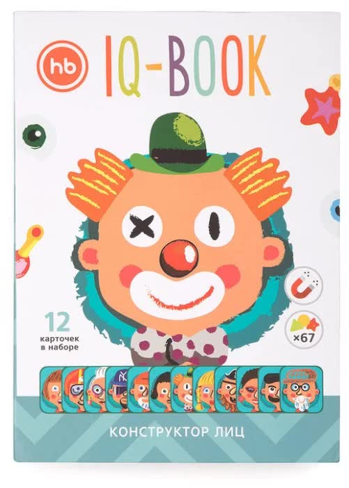 Магнитный пазл Happy Baby IQ-BOOK
Магнитный пазл Happy Baby IQ-BOOK