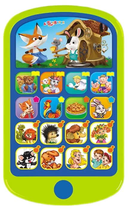 Музыкальная игрушка Азбукварик Терем-теремок
Музыкальная игрушка Азбукварик Терем-теремок