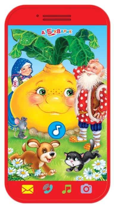 Музыкальная игрушка Азбукварик Репка
Музыкальная игрушка Азбукварик Репка