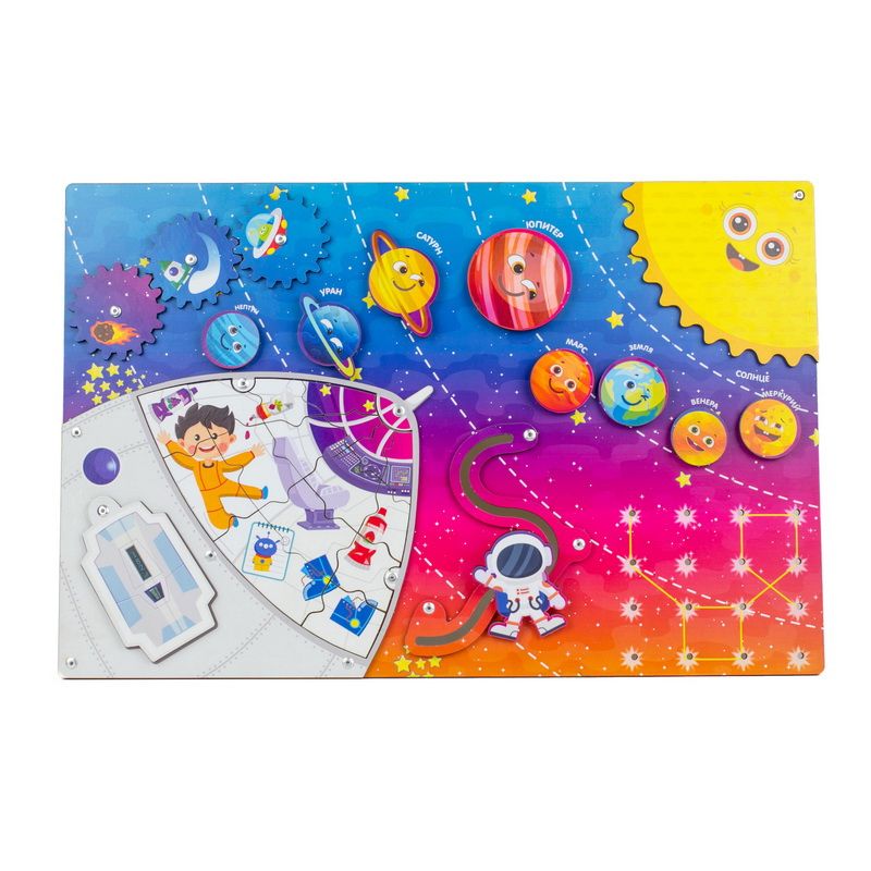 Бизиборд WOODLANDTOYS 112303 Космос
Бизиборд WOODLANDTOYS 112303 Космос