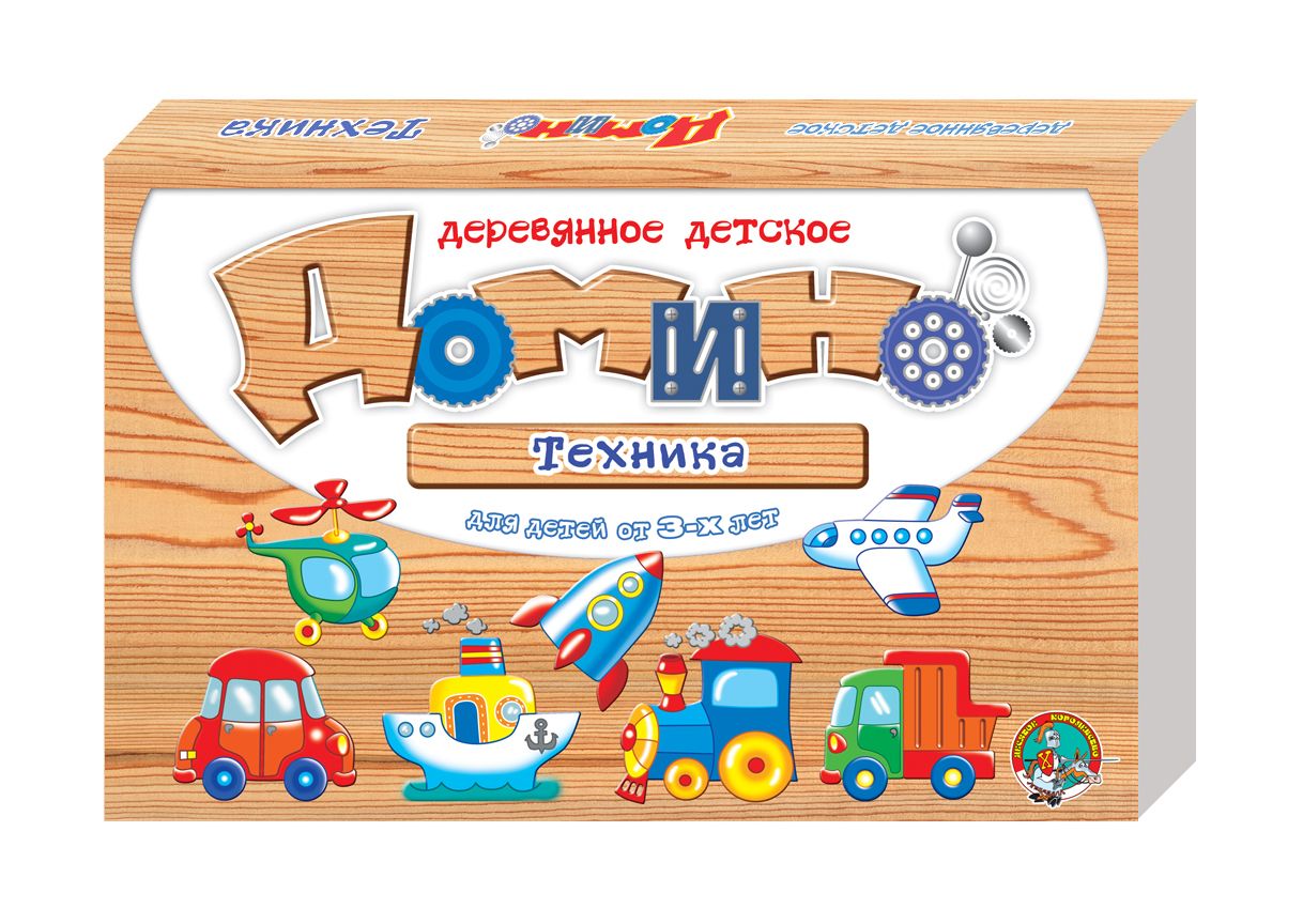 Домино ДЕСЯТОЕ КОРОЛЕВСТВО 01513 Техника
Домино ДЕСЯТОЕ КОРОЛЕВСТВО 01513 Техника