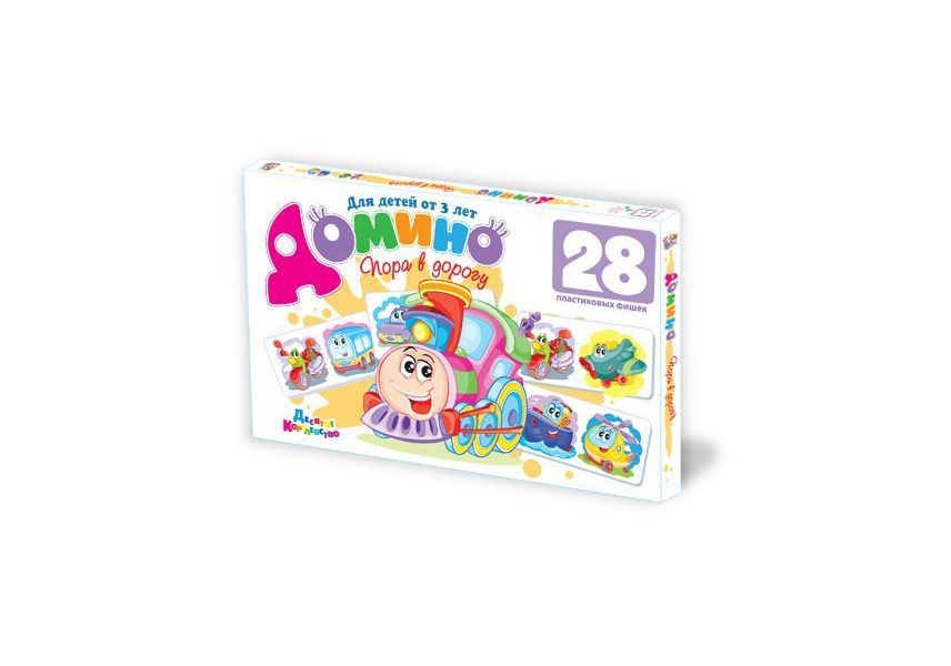 Домино ДЕСЯТОЕ КОРОЛЕВСТВО 01523 Пора в дорогу
Домино ДЕСЯТОЕ КОРОЛЕВСТВО 01523 Пора в дорогу