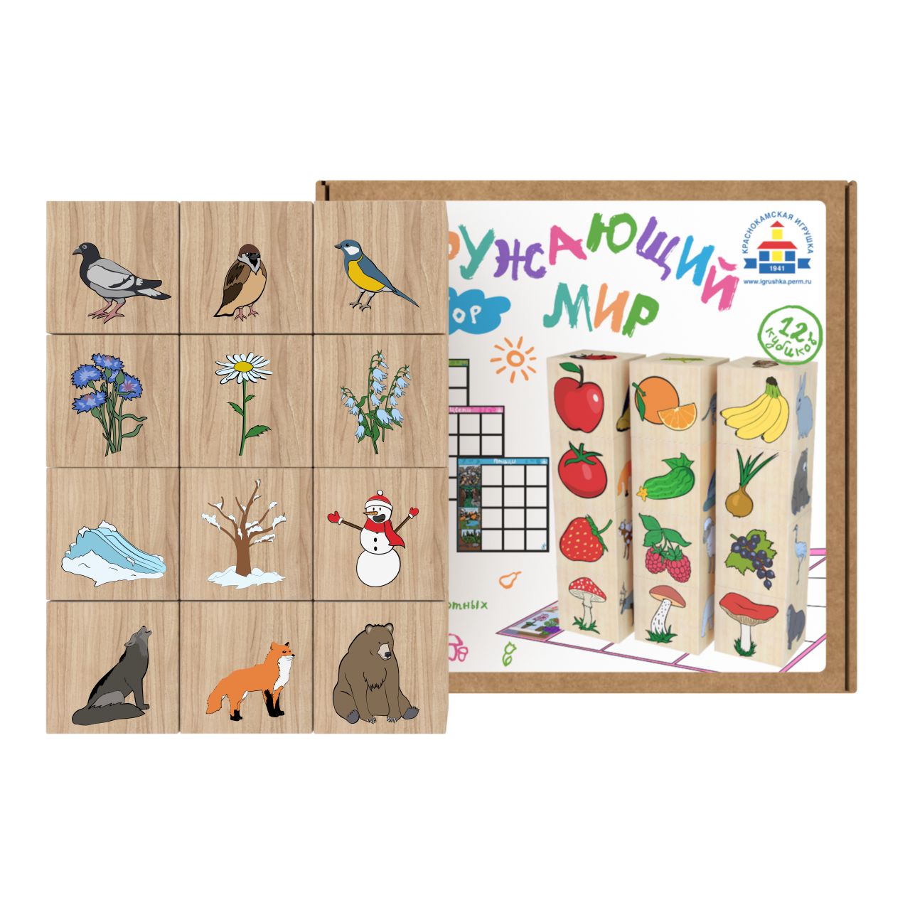 Кубики Краснокамская Игрушка Н-13 Окружающий мир
Кубики Краснокамская Игрушка Н-13 Окружающий мир