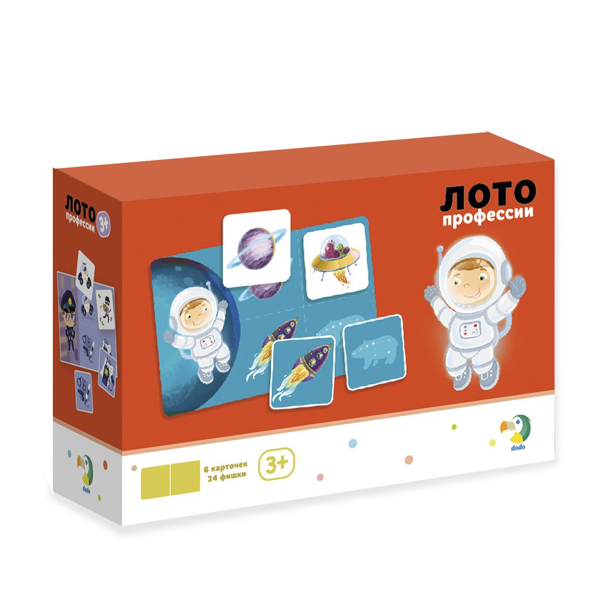 Лото DODO R300136 профессии
Лото DODO R300136 профессии