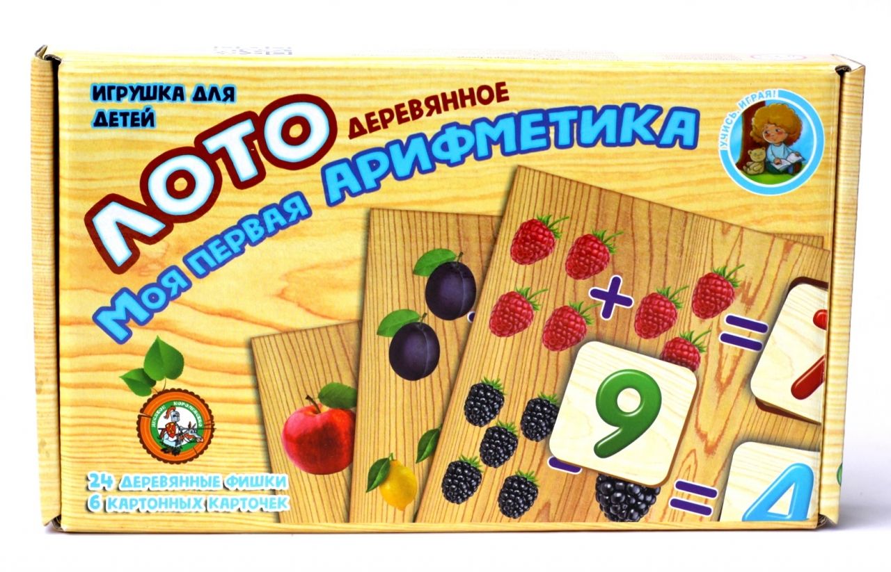 Лото ДЕСЯТОЕ КОРОЛЕВСТВО 00773 Моя первая арифметика
Лото ДЕСЯТОЕ КОРОЛЕВСТВО 00773 Моя первая арифметика