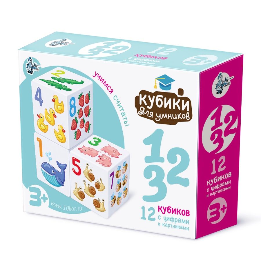 Набор ДЕСЯТОЕ КОРОЛЕВСТВО 01712 Кубики для умников. Учимся считать 12 шт
Набор ДЕСЯТОЕ КОРОЛЕВСТВО 01712 Кубики для умников. Учимся считать 12 шт