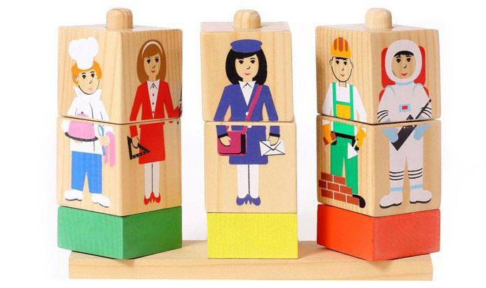 Пирамидка Томик 4545-5 Кубики Профессии
Пирамидка Томик 4545-5 Кубики Профессии