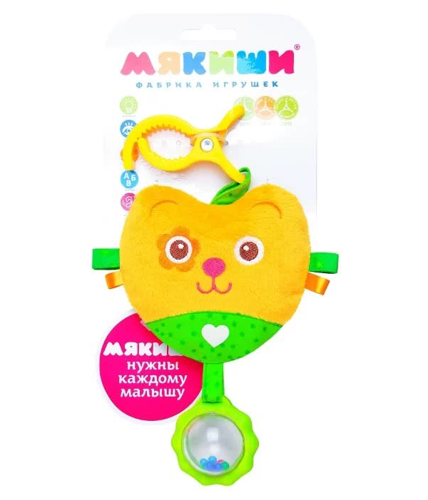 Подвеска МЯКИШИ 347 ШуМякиши Мишка
Подвеска МЯКИШИ 347 ШуМякиши Мишка