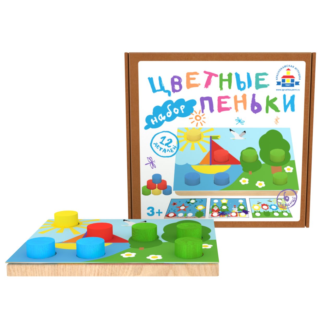 Рамка-вкладыш Краснокамская Игрушка Н-63 Цветные пеньки
Рамка-вкладыш Краснокамская Игрушка Н-63 Цветные пеньки