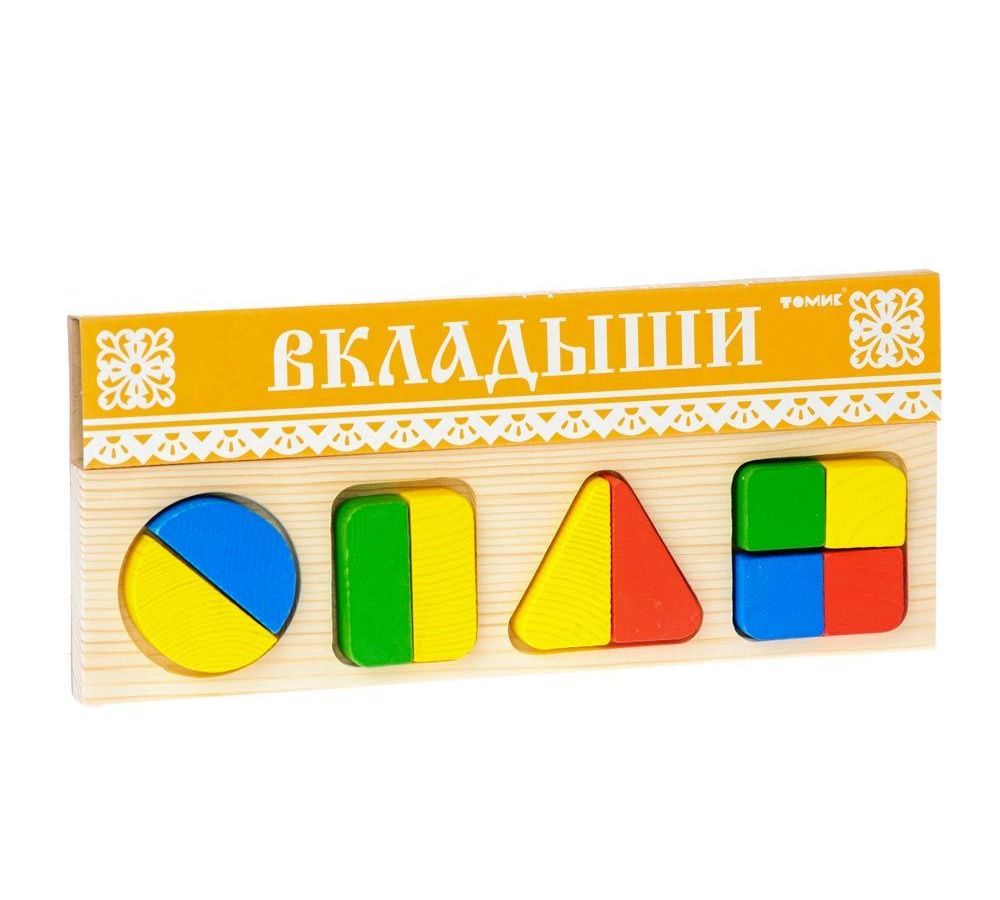 Рамка-вкладыш Томик 322 Геометрия Большая
Рамка-вкладыш Томик 322 Геометрия Большая