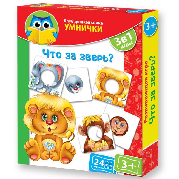 Развивающая игра VLADI TOYS VT1306-05 КД УМНИЧКИ Что за зверь
Развивающая игра VLADI TOYS VT1306-05 КД УМНИЧКИ Что за зверь