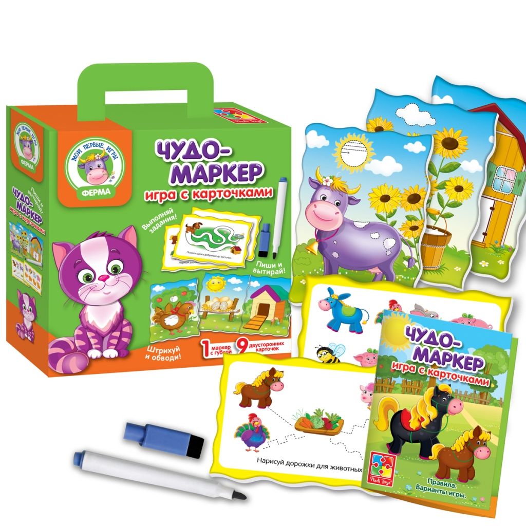 Развивающая игра VLADI TOYS VT2100-12 Чудо-маркер Ферма
Развивающая игра VLADI TOYS VT2100-12 Чудо-маркер Ферма