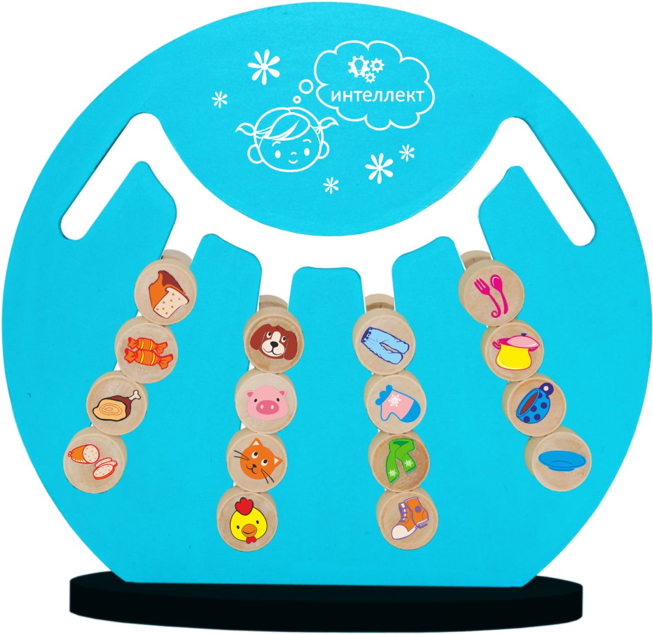 Логическая игра Краснокамская Игрушка ЛИ-14 Интеллект
Логическая игра Краснокамская Игрушка ЛИ-14 Интеллект