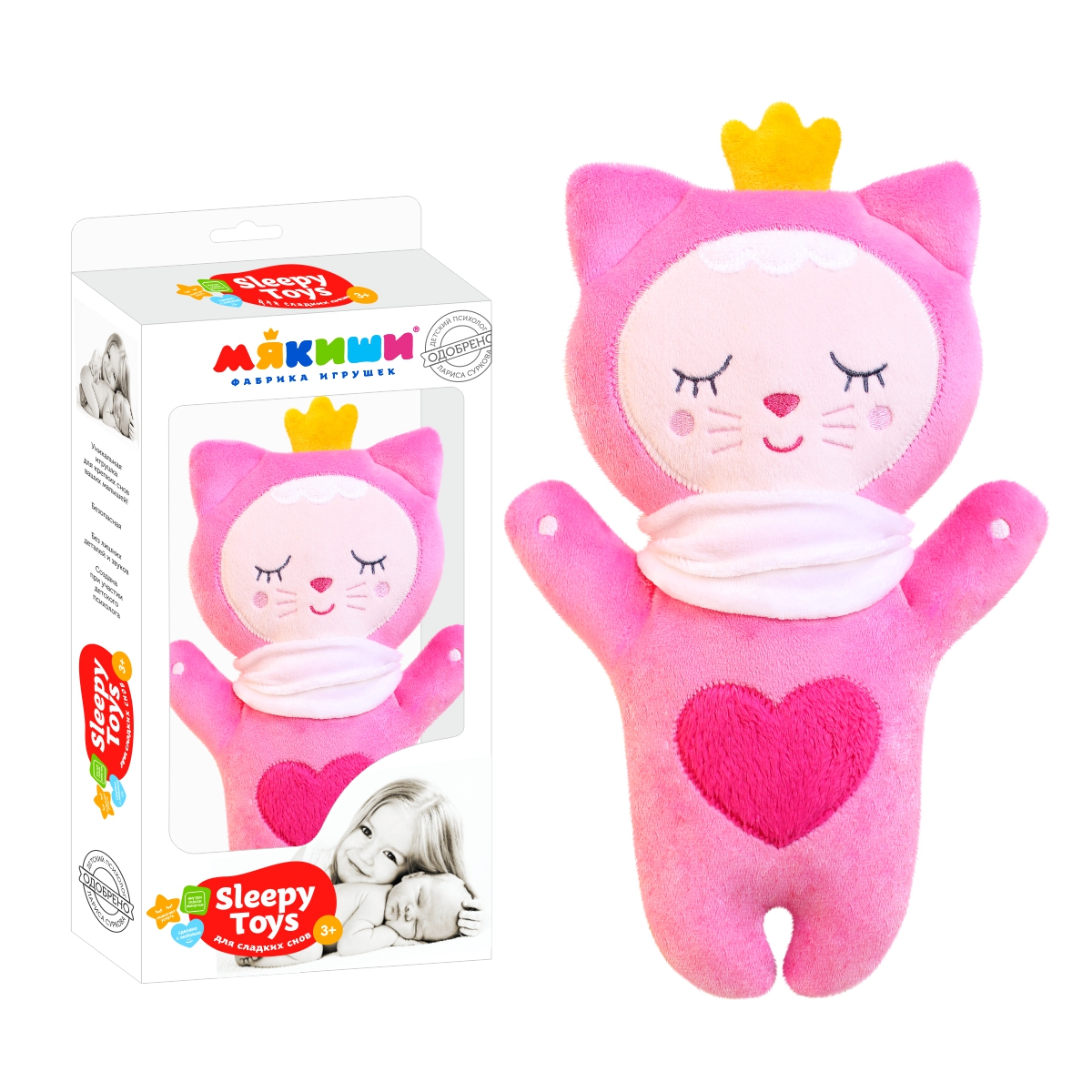 Игрушка "Котенок" Sleepy Toys 434
Игрушка "Котенок" Sleepy Toys 434