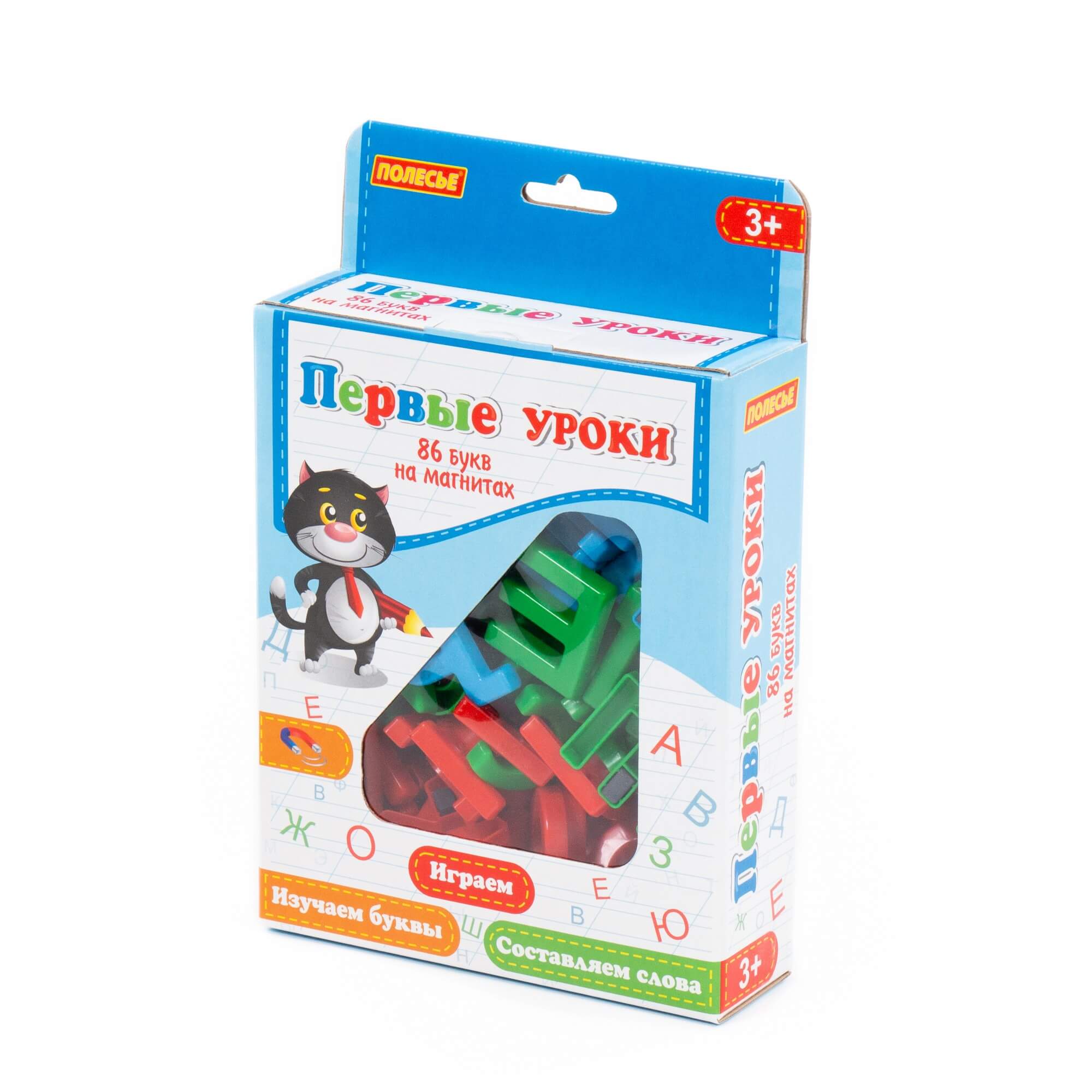 Набор "Первые уроки" на магнитах(86 букв)в коробке 67630
Набор "Первые уроки" на магнитах(86 букв)в коробке 67630
