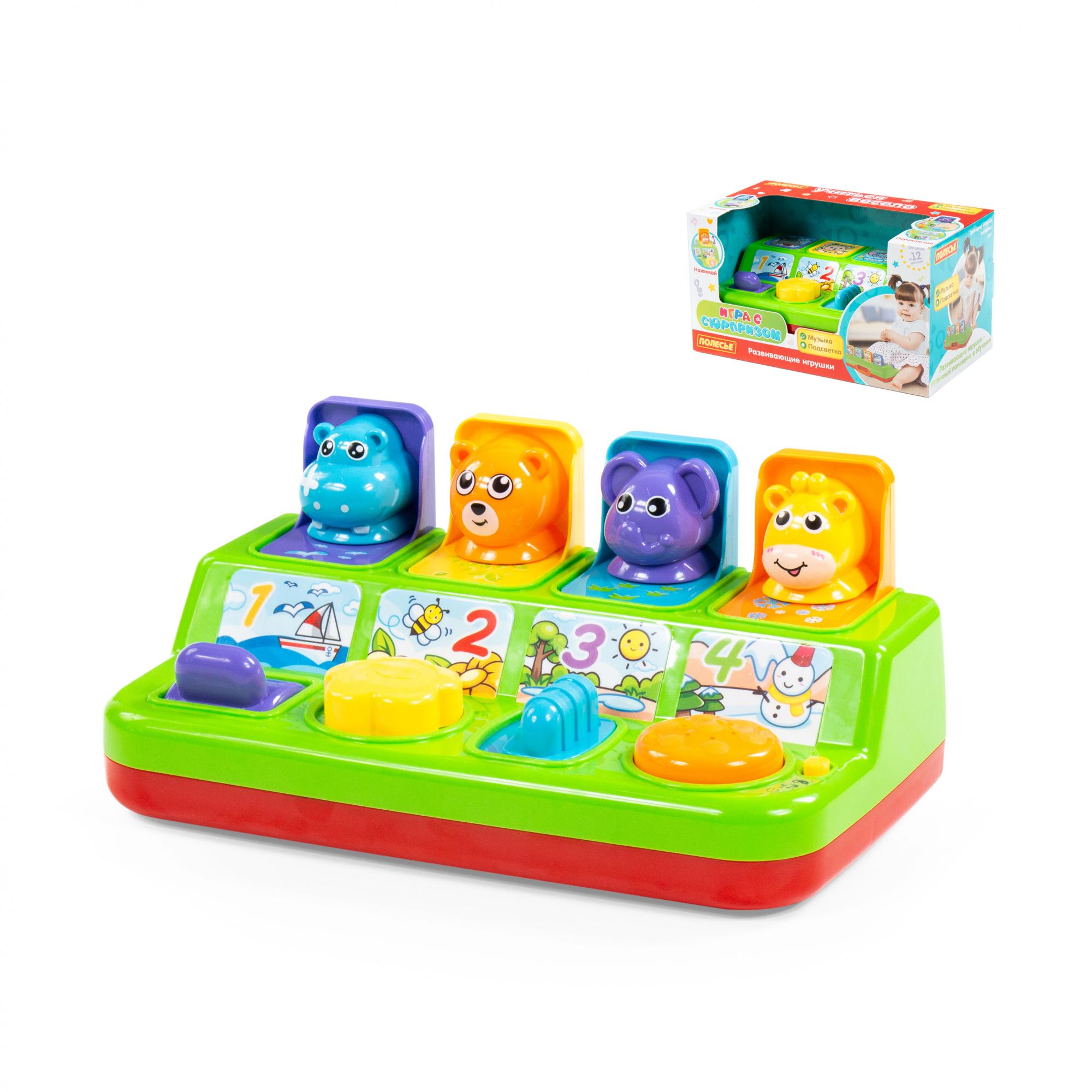 Игрушка развивающая "Игра с сюрпризом" (в коробке) Полесье 77066
Игрушка развивающая "Игра с сюрпризом" (в коробке) Полесье 77066