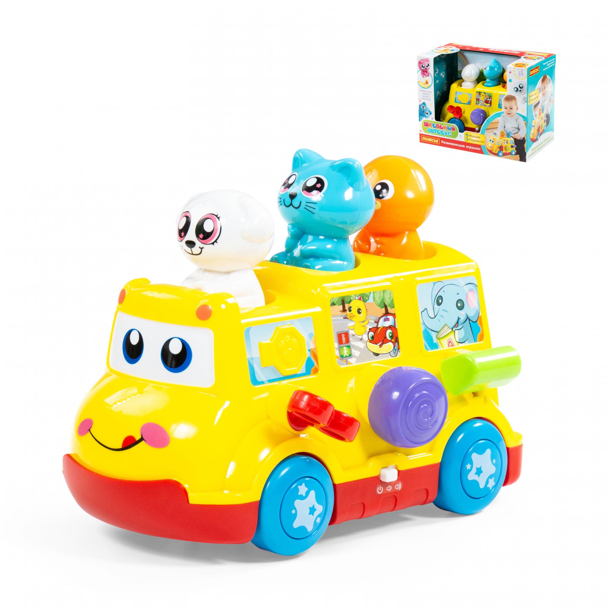 Игрушка развивающая "Школьный автобус" (в коробке) Полесье 77080
Игрушка развивающая "Школьный автобус" (в коробке) Полесье 77080