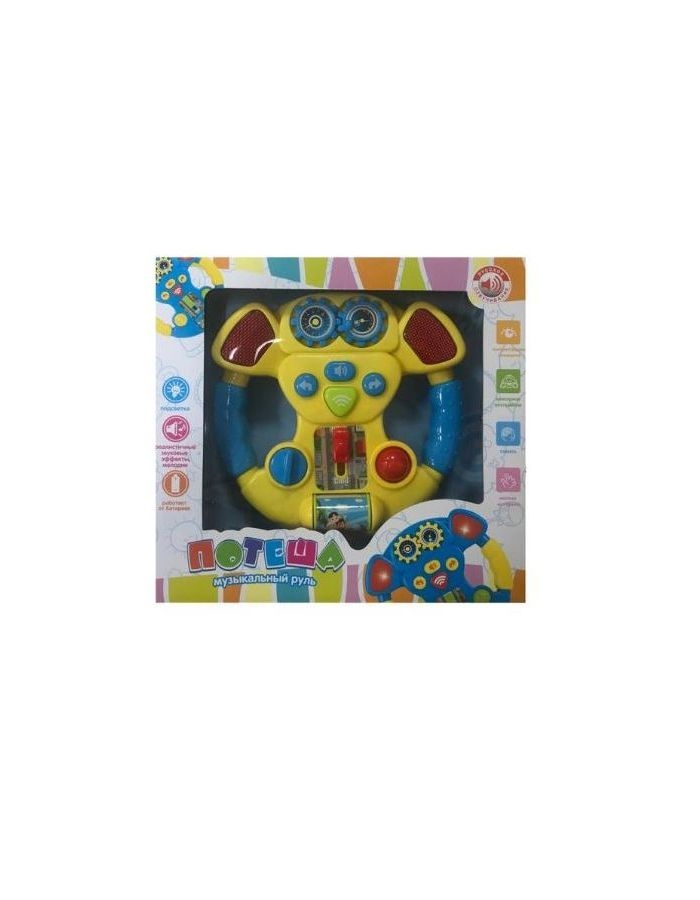 Музыкальный руль на бат(свет,звук) в коробке ZYA-A2772
Музыкальный руль на бат(свет,звук) в коробке ZYA-A2772