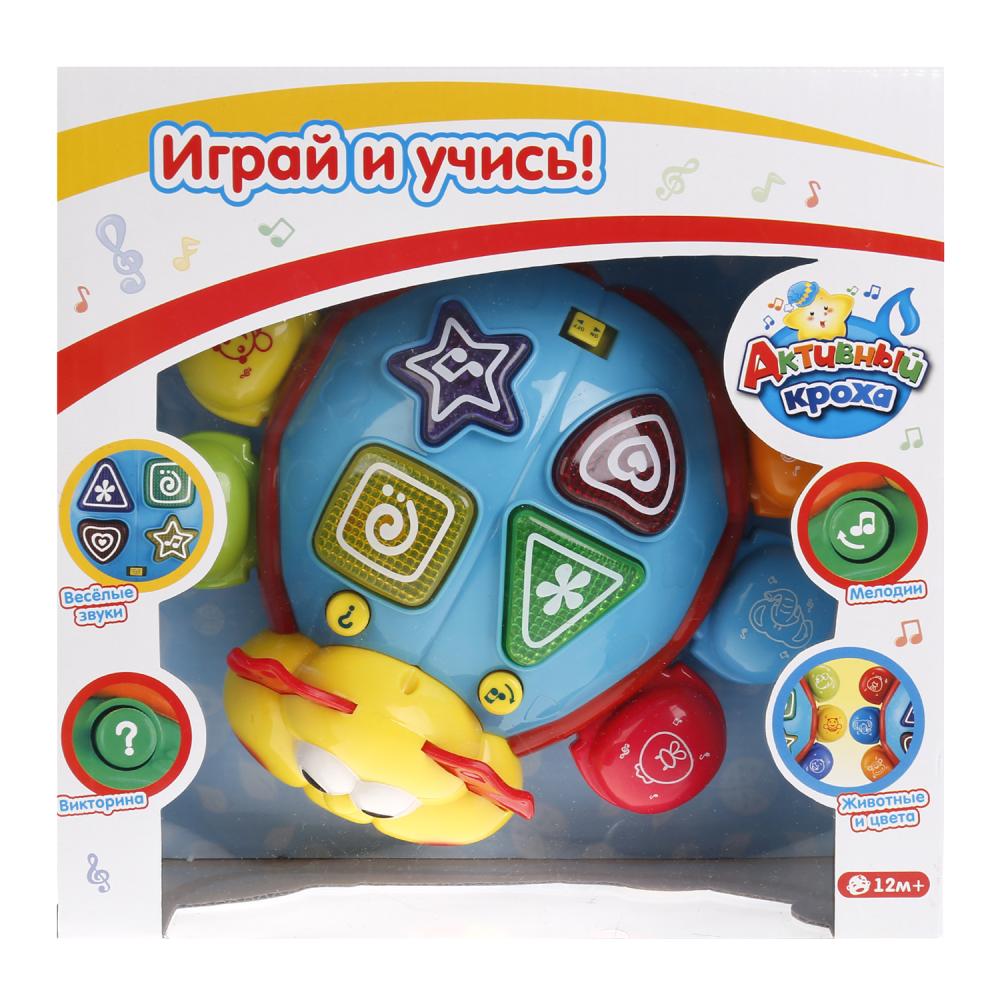 Развивающая игрушка Жук на бат.(свет,звук) в коробке изучение цветов,звуков животных,форм;вопросы;музыка 34666R
Развивающая игрушка Жук на бат.(свет,звук) в коробке изучение цветов,звуков животных,форм;вопросы;музыка 34666R