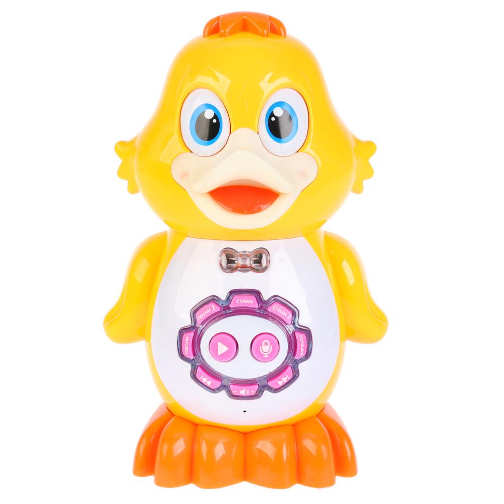 Развивающий Утенок.16 стихов А.Барто,функция записи/воспроизв.
Развивающий Утенок.16 стихов А.Барто,функция записи/воспроизв.