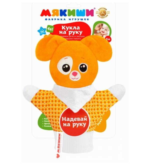 Игрушка на руку "Щенок" (Мякиши)
Игрушка на руку "Щенок" (Мякиши)