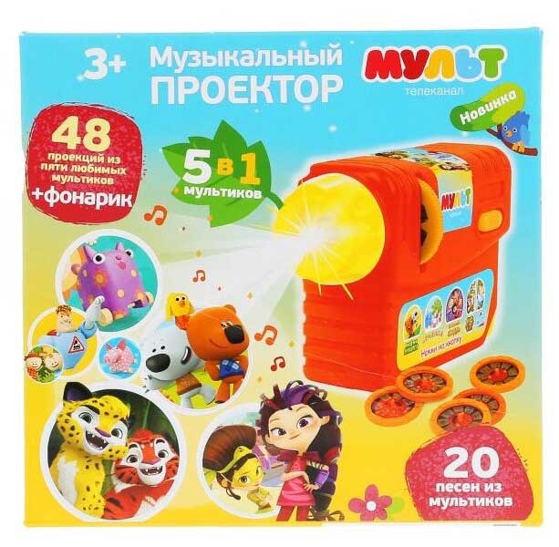 Развивающий музыкальный проектор Умка "Мульт" 5 мультиков в 1 арт.FDE005-R15
Развивающий музыкальный проектор Умка "Мульт" 5 мультиков в 1 арт.FDE005-R15
