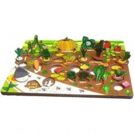 3D Развивающая доска Нескучные игры "Овощи на грядке" арт.7907 (Огород) 37,5х30,5х1,2 см /25
3D Развивающая доска Нескучные игры "Овощи на грядке" арт.7907 (Огород) 37,5х30,5х1,2 см /25