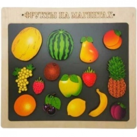 Магнитная игра Нескучные игры "Фрукты на магнитах" 15 дет арт.8351/30
Магнитная игра Нескучные игры "Фрукты на магнитах" 15 дет арт.8351/30