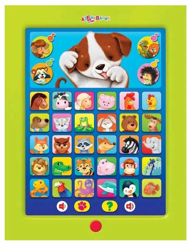 Планшетик Азбукварик "Дружок"
Планшетик Азбукварик "Дружок"