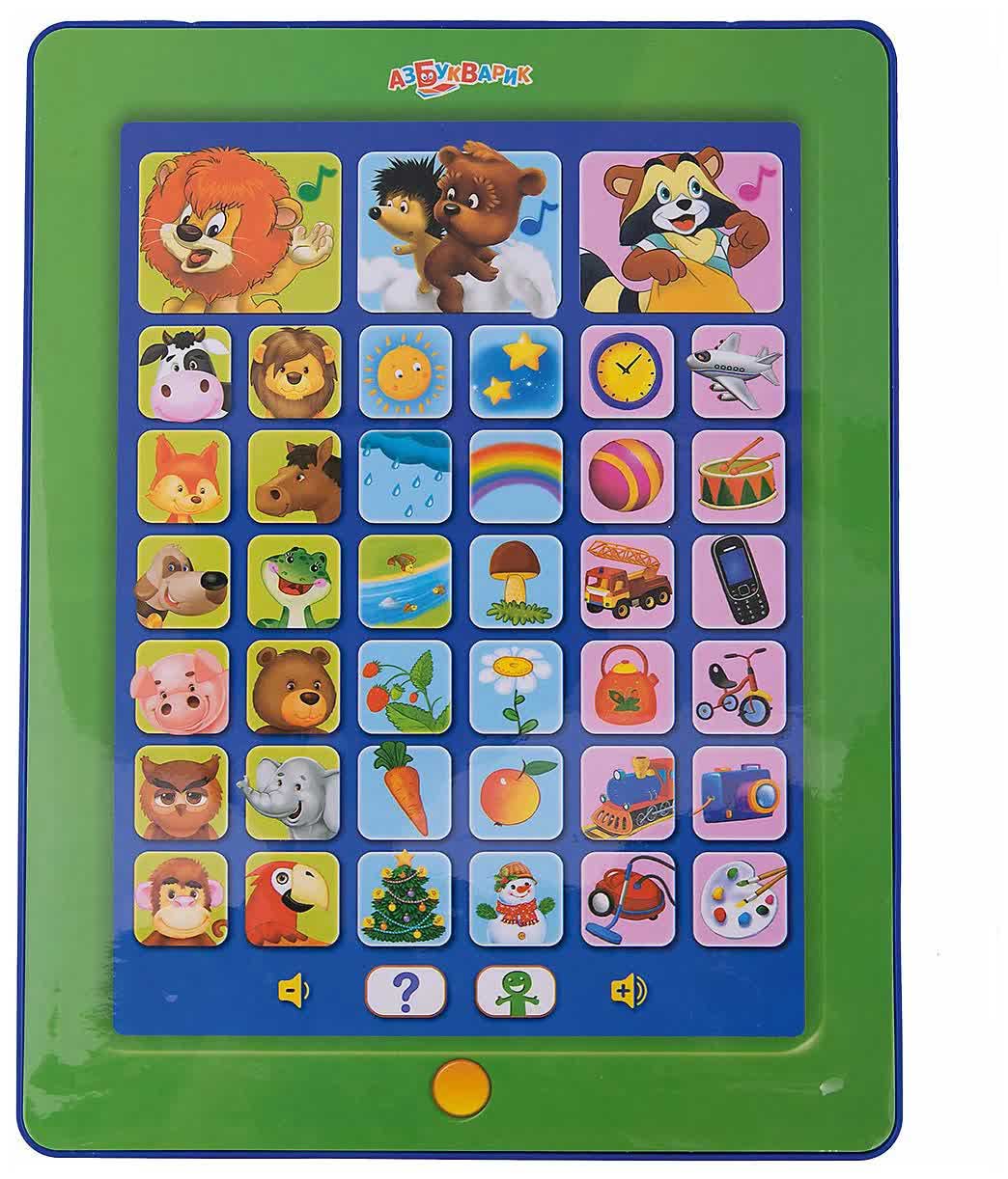 Планшетик Азбукварик "Загадайка"
Планшетик Азбукварик "Загадайка"