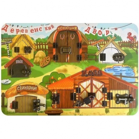 Бизиборд Нескучные игры Замочки "Деревенский двор" арт.7820 45х30
Бизиборд Нескучные игры Замочки "Деревенский двор" арт.7820 45х30