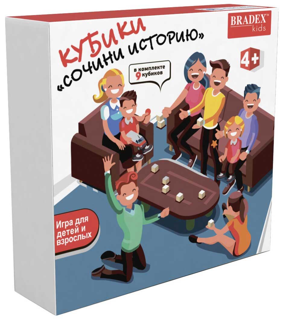 Кубики Bradex «Сочини историю»
Кубики Bradex «Сочини историю»